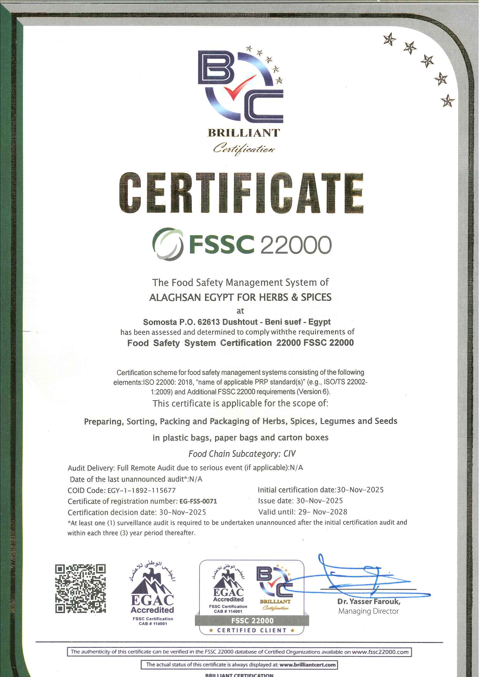 aghsan fssc