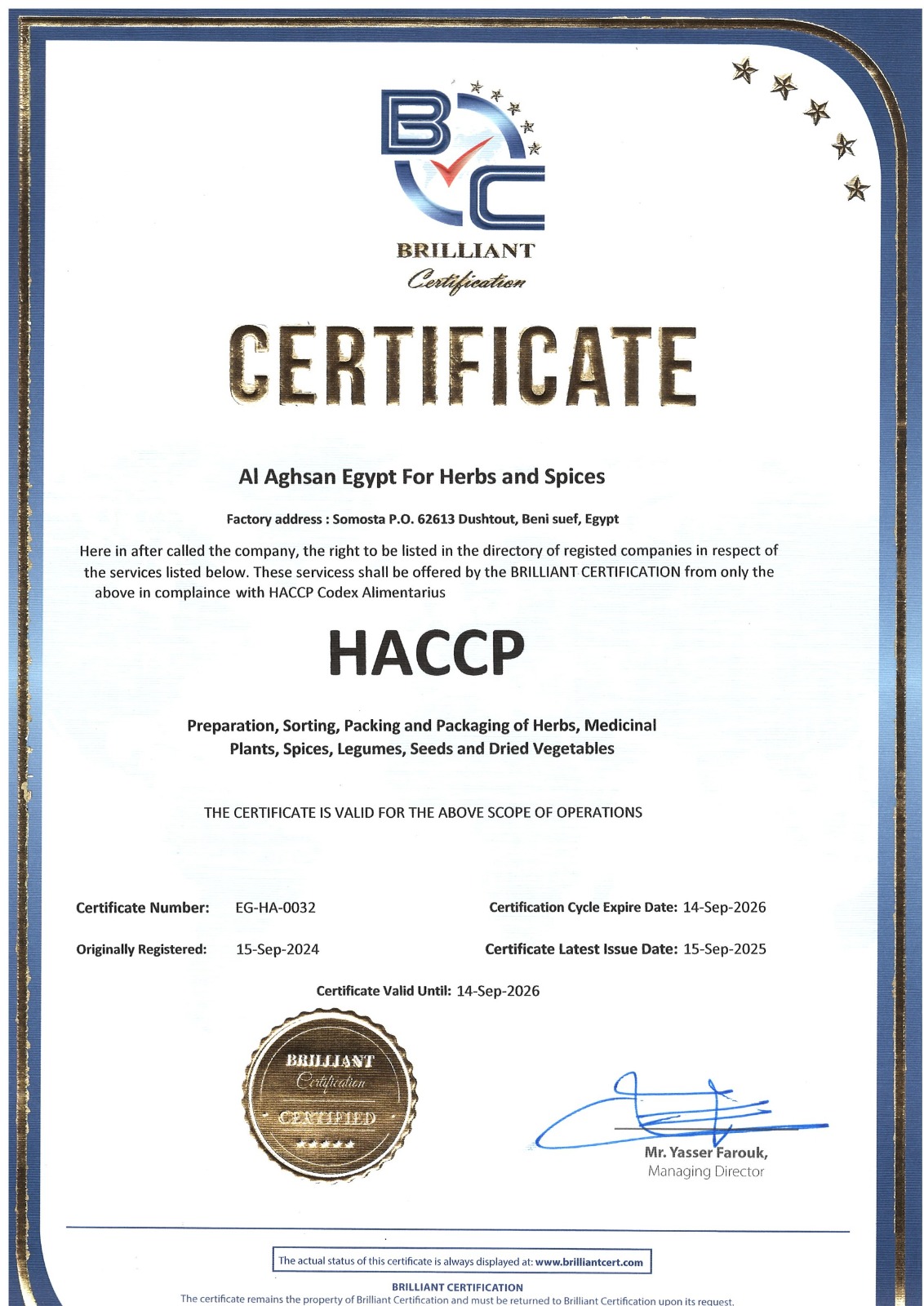 aghsan haccp